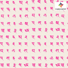 Pink Alphabet Print
