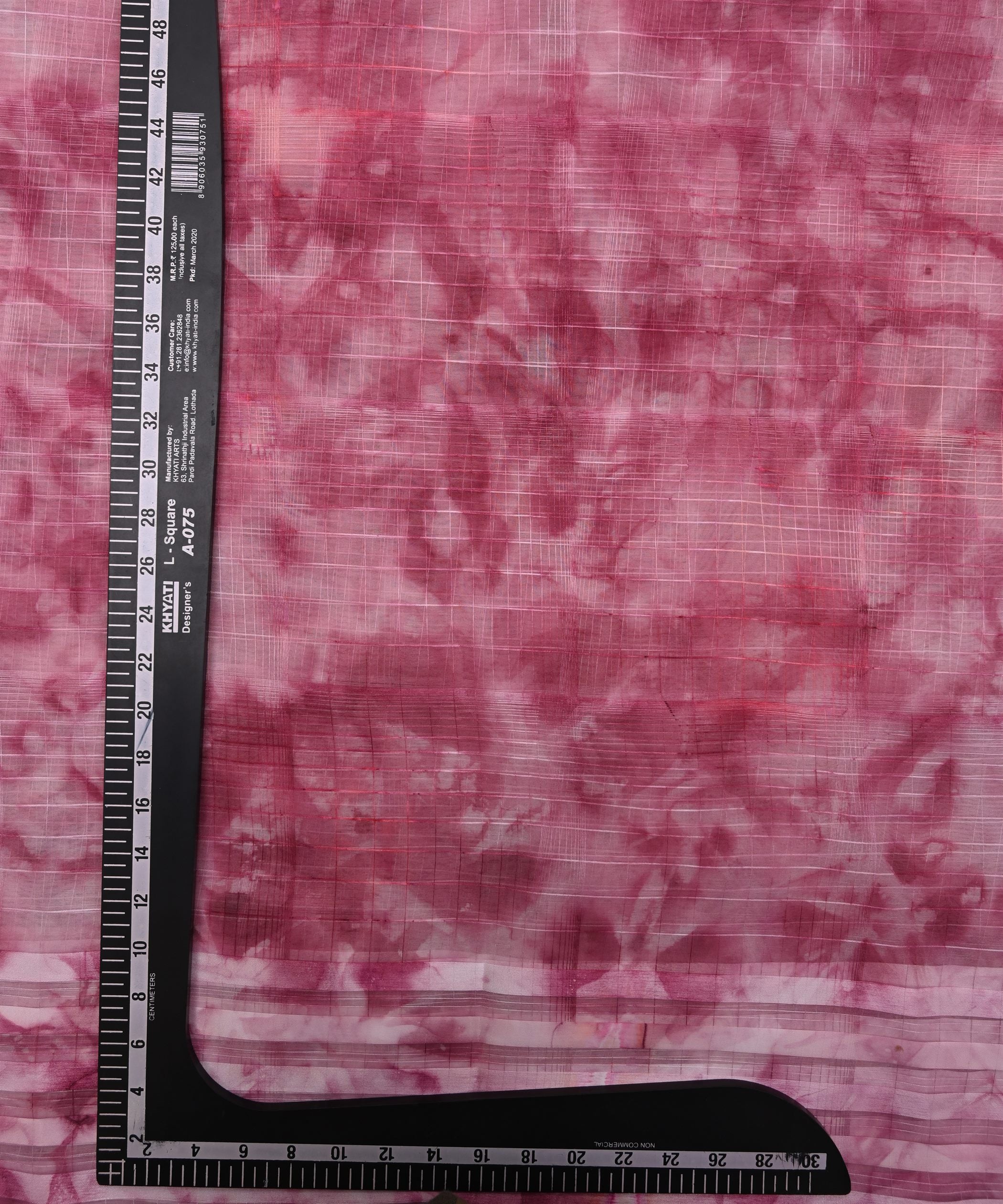 Powder Pink Shibori Organza Fabric with Satin Border